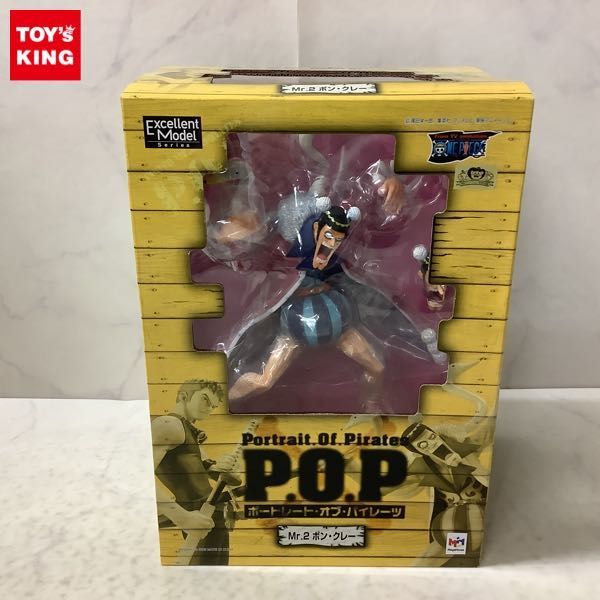1円〜 未開封 P.O.P/POP ONE PIECE Mr.2 ボン・クレー