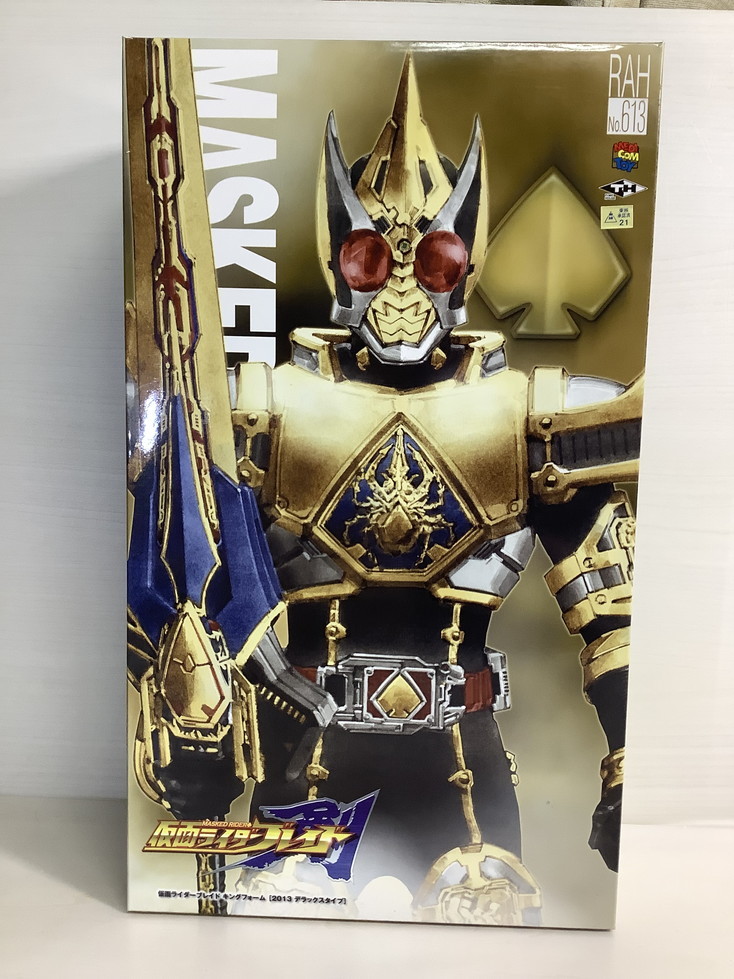 中古 RAH 仮面ライダーブレイド キングフォーム メディコムトイ リアル
