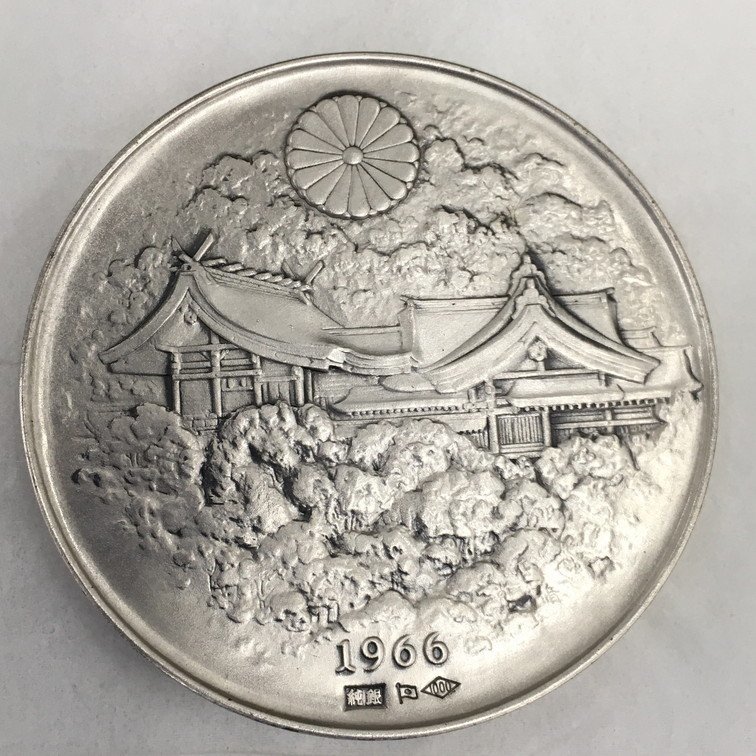 BBAQ3047】銀メダル 明治百年記念 明治天皇御肖像牌 記念メダル 純銀