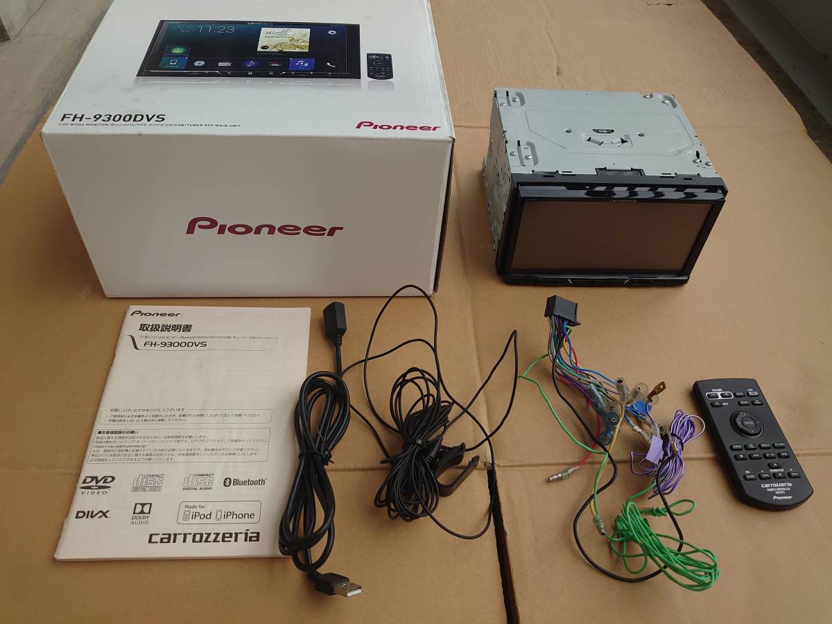 FH-9300DVS ディスプレイオーディオ カロッツェリア carrozzeria 
