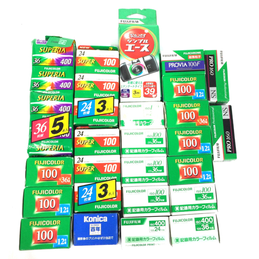 1円 FUJIFILM 業務用記録用カラーフィルム FUJICOLOR 100 含む 未使用 フィルム セット C6444