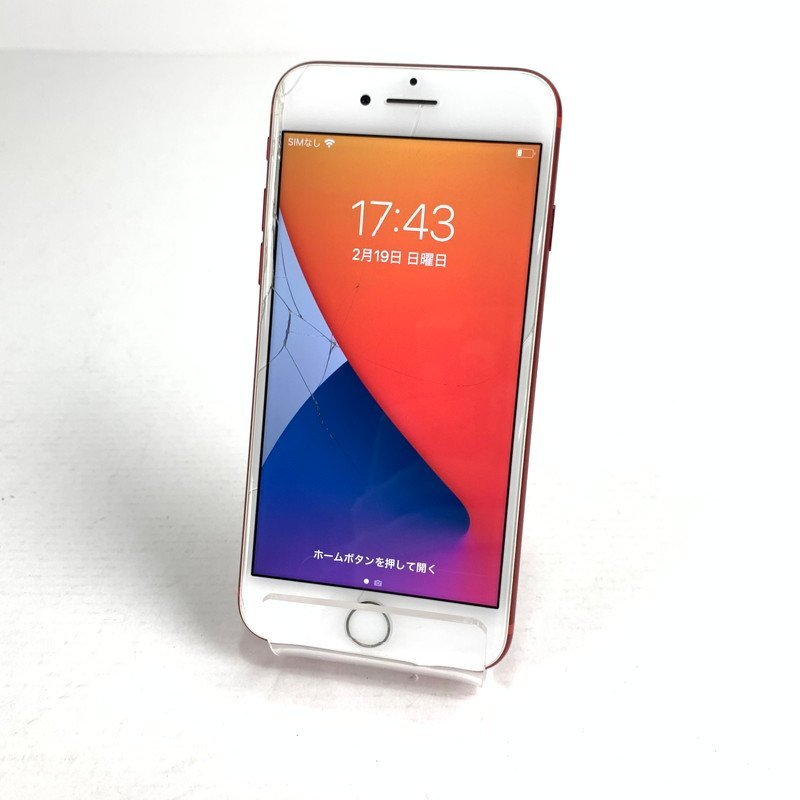 【低価，本物保証】 FUZ 現状渡し品 1円 iPhone7 ドコモ 判定 A1779 赤/プロダクトレッド 画面割れ 起動のみ確認 109-230219-0NM-1-FUZ(iPhone)｜売買されたオークション情報、yahooの商品情報をアーカイブ公開 - オークファン iPhone