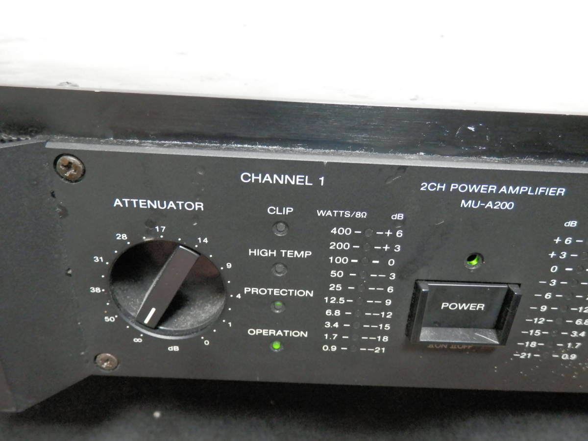 ソニーパワーアンプMU-A200 MU-A200 SONY パワーアンプ 動作品 (MU