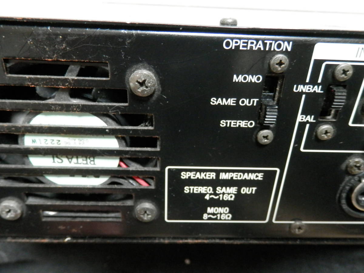 ソニーパワーアンプMU-A200 MU-A200 SONY パワーアンプ 動作品 (MU