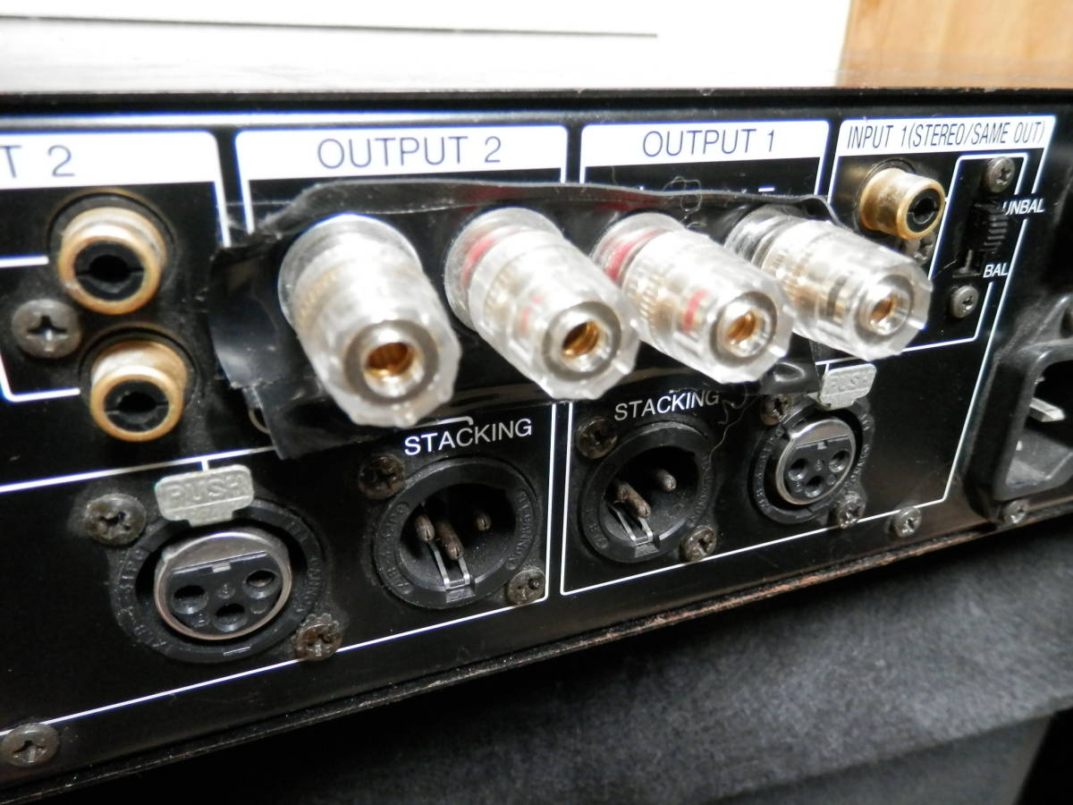 ソニーパワーアンプMU-A200 MU-A200 SONY パワーアンプ 動作品 (MU