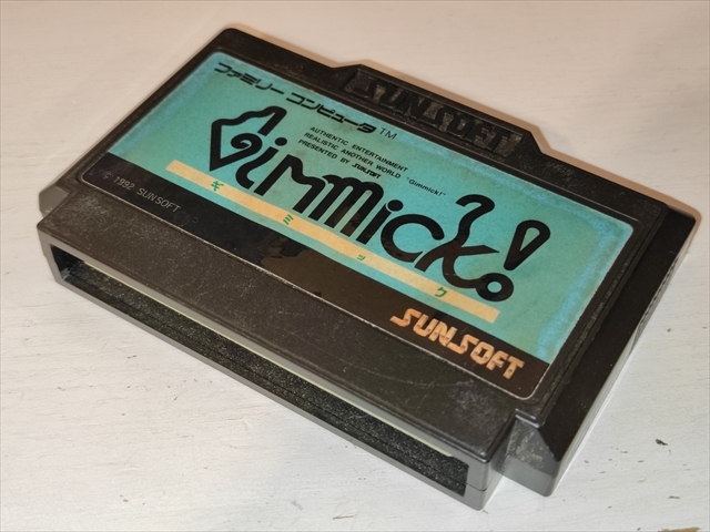 希少 FC ファミコン ギミック Gimmick! サンソフト SUNSOFT
