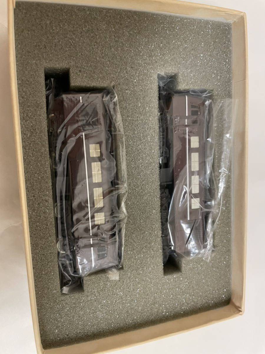 ワールド工芸DD50 初期型　茶色　ブラス車体　動力2両