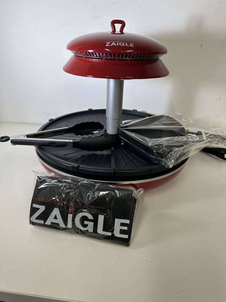 ZAIGLE ザイグル 赤外線 無煙 ロースター 赤 トング 三角パン付　（P1）
