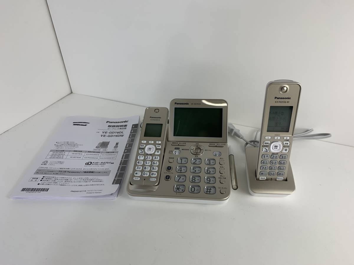 Panasonic デジタルコードレス電話機 パナソニック 子機 親機 