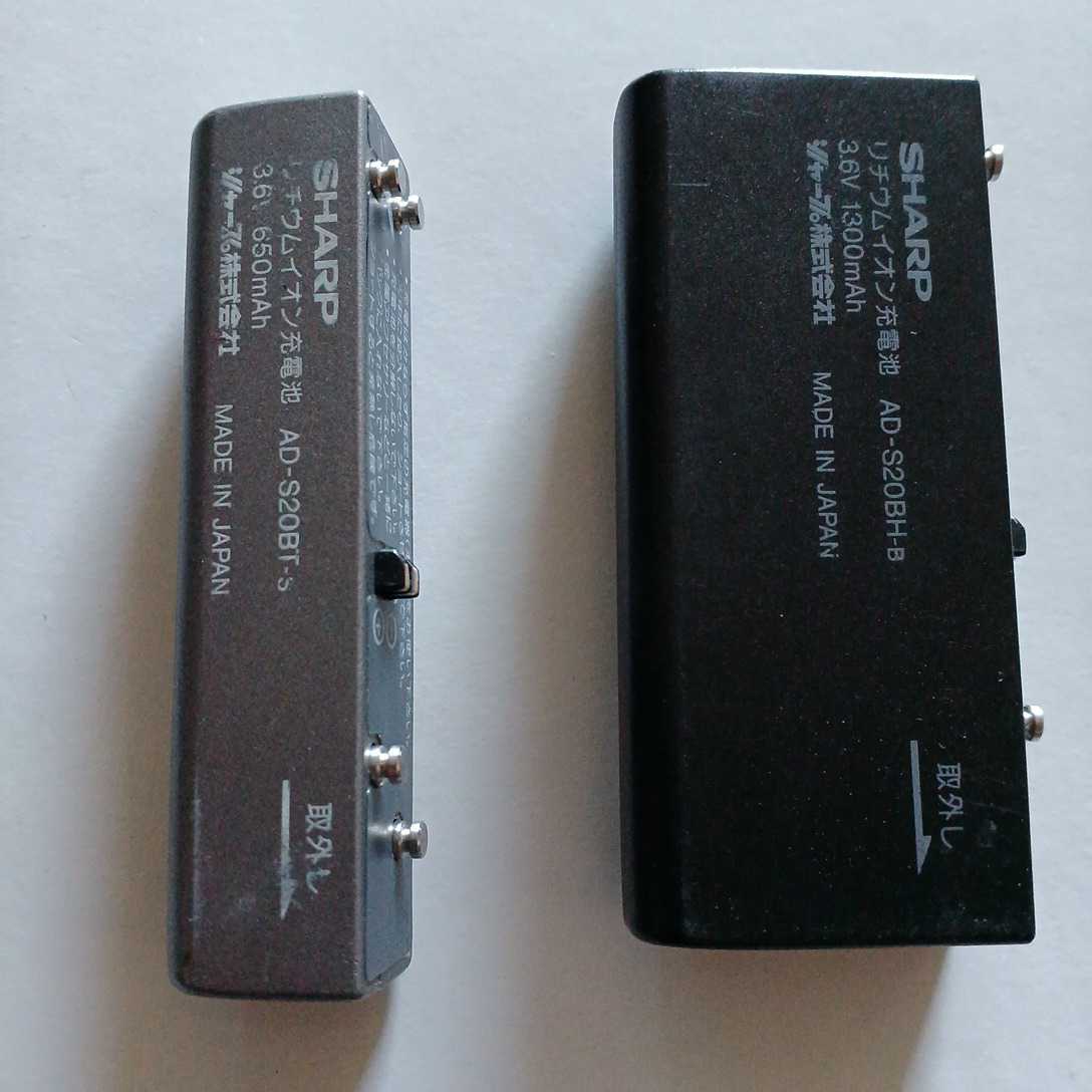 ☆SHARP☆ MDプレーヤー MD-S25-s 現状品(ジャンク品)④① ☆ 【公式通販】