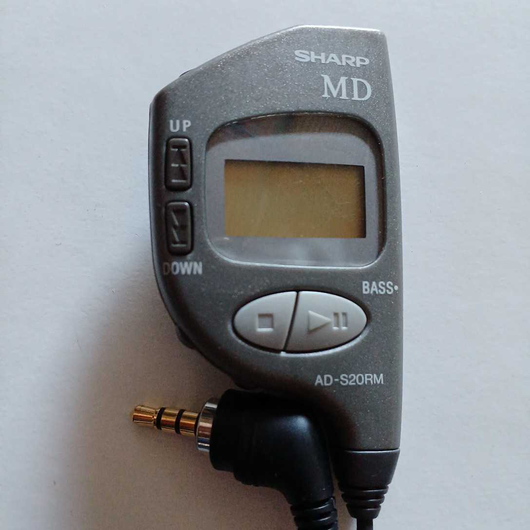 美品　SHARP MDプレーヤー MD-S25-Ｓ　ジャンク　現状品 ☆SHARP☆ MDプレーヤー MD-S25-s 現状品(ジャンク品)④① ☆ 【公式通販】