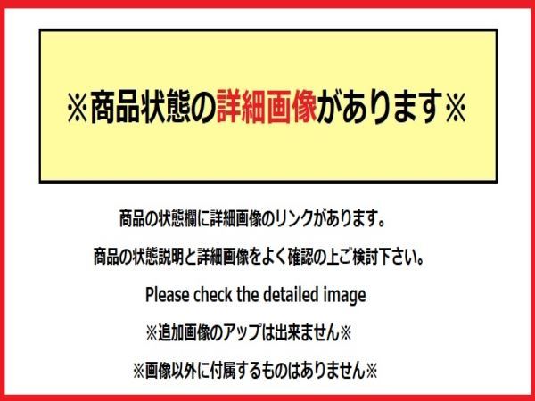 正規品，本物保証 JN31938 ◎ノート E13 ◎オーラ FE13 バックドア パネル NOTE e-POWER AURA