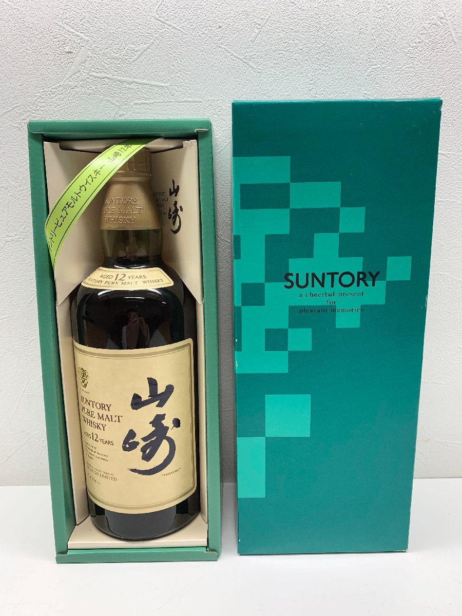 サントリー 山崎12年シングルモルトウイスキー 未開栓