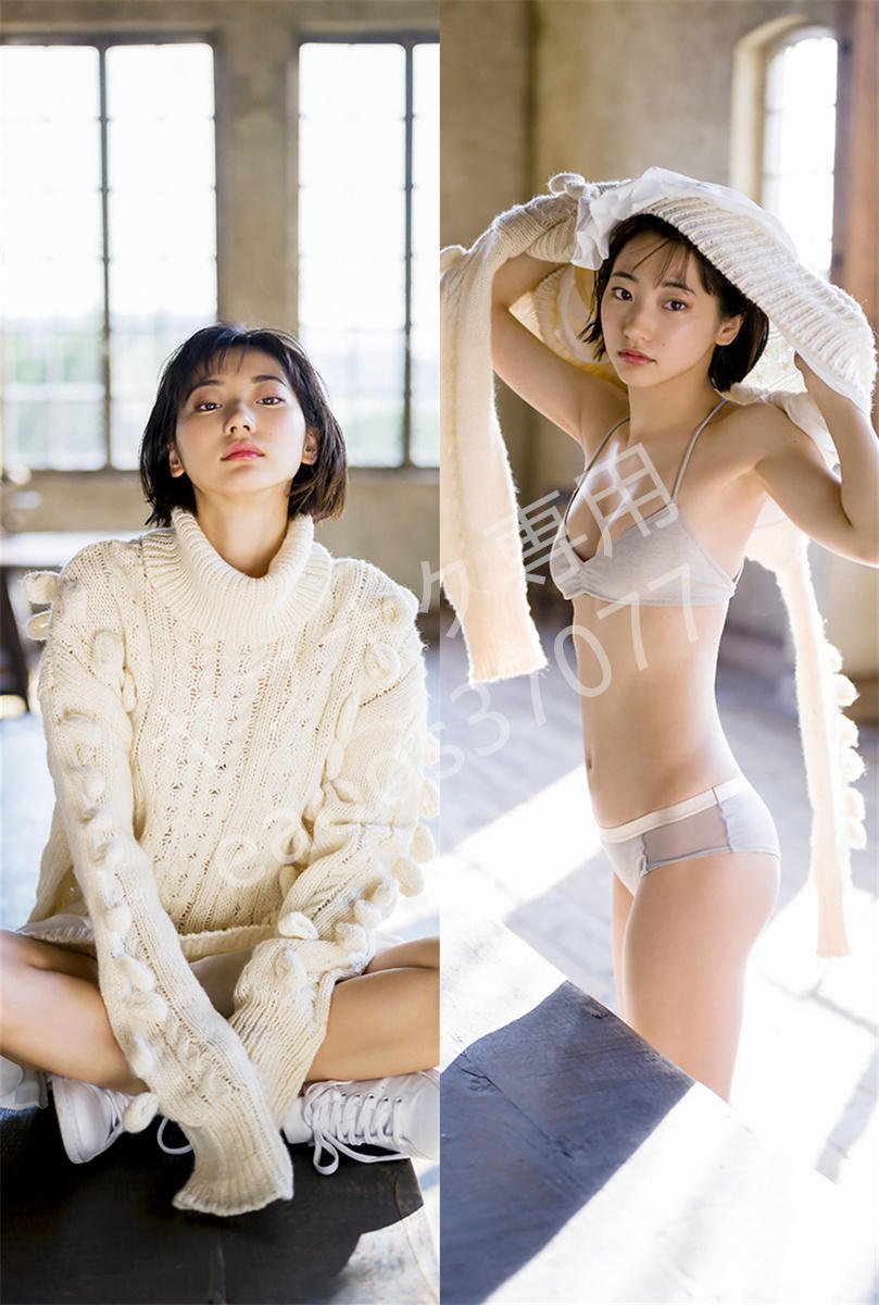 1円スタート/武田玲奈/抱き枕カバー/160×50cm/2wayトリコット(タレント