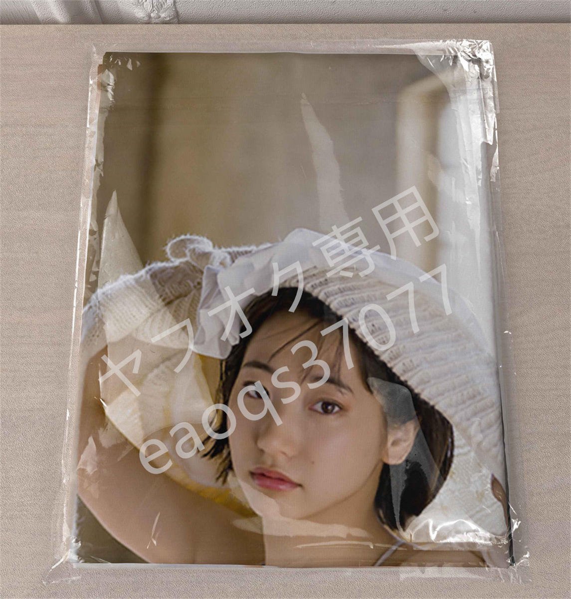 1円スタート/武田玲奈/抱き枕カバー/160×50cm/2wayトリコット(タレント