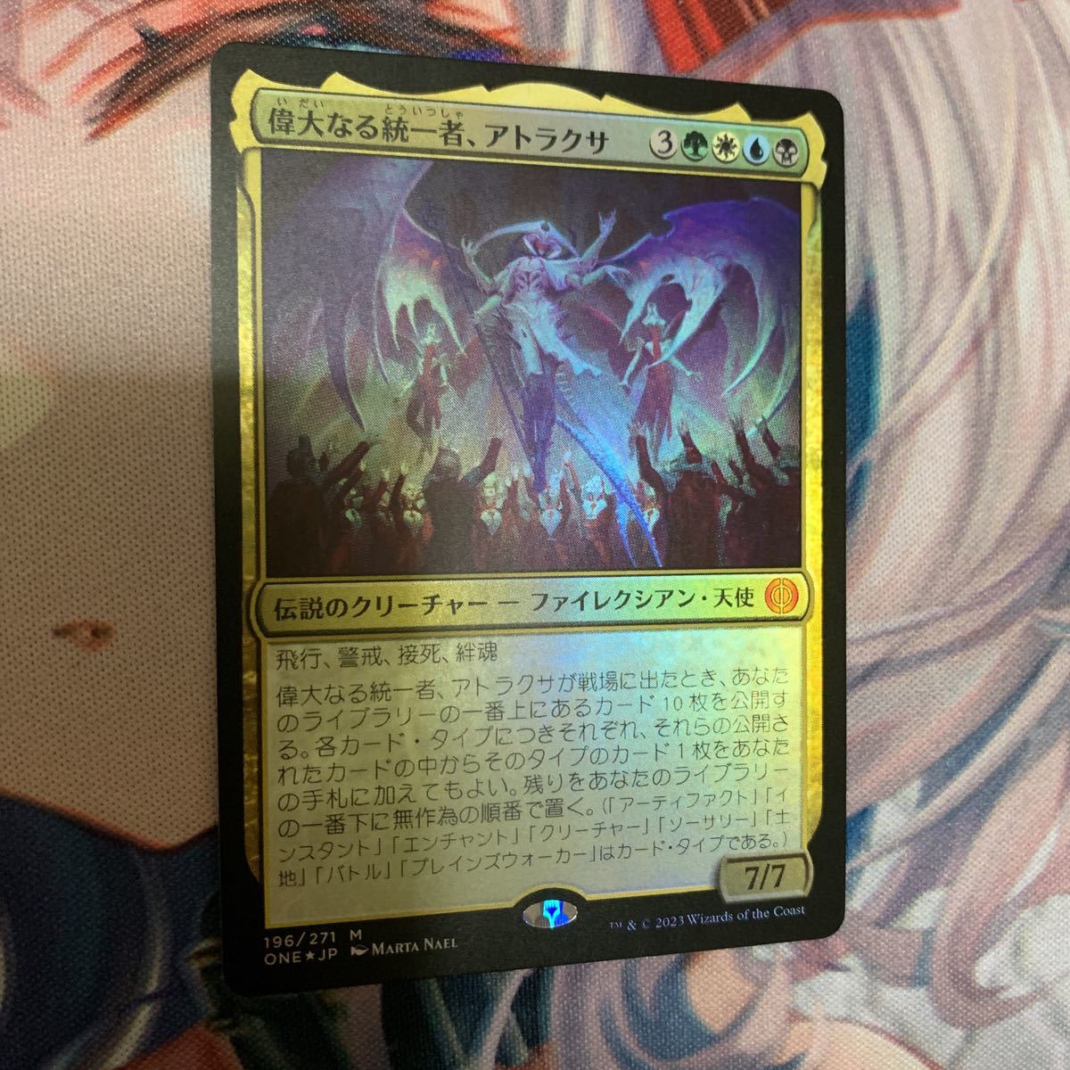 mtg 英語版 洞窟に宝蓄えしドラゴン Cavern-Hoard Dragon シルバー