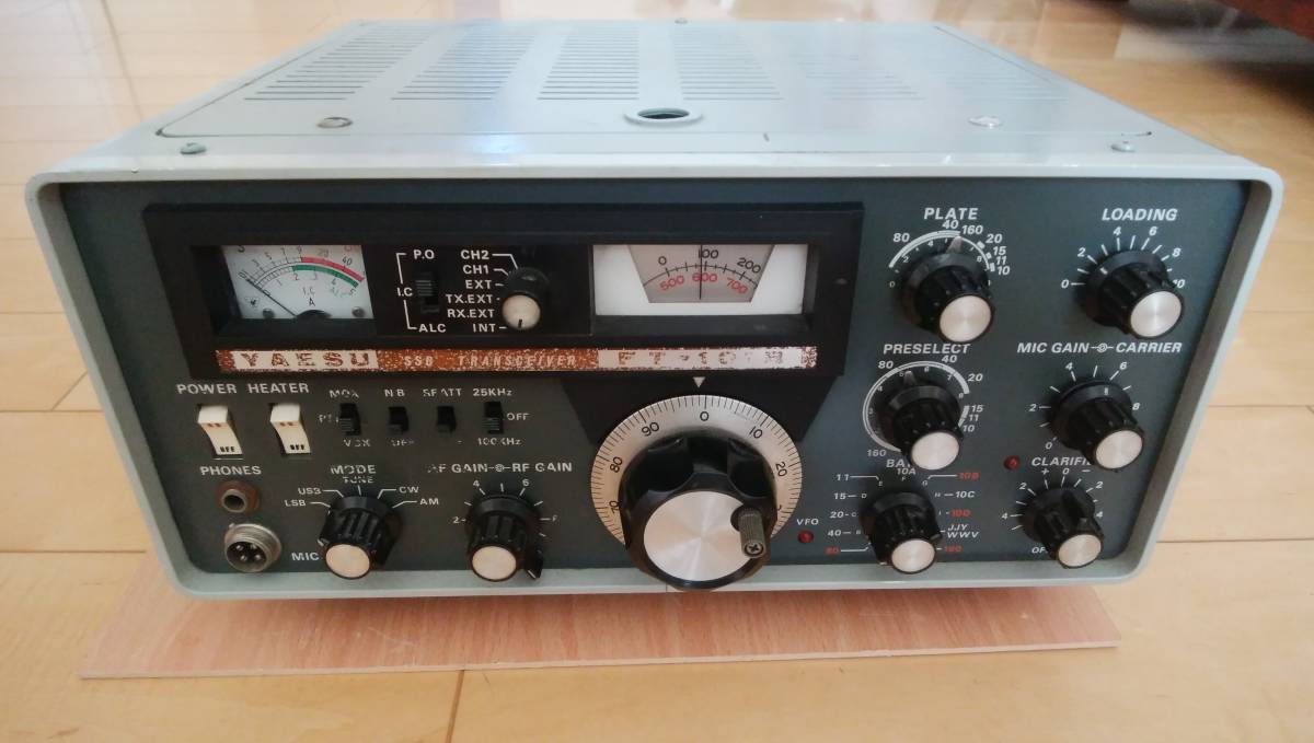 YAESU FT-101B 100W アマチュア無線機 通電確認済 【公式通販】