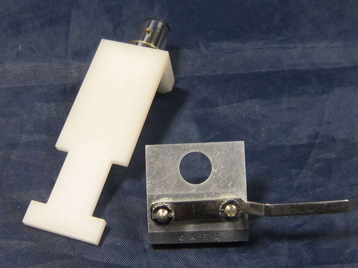 □SAEC ULS-3X ヘッドシェル セラミックシェル サエク□ SAEC サエク