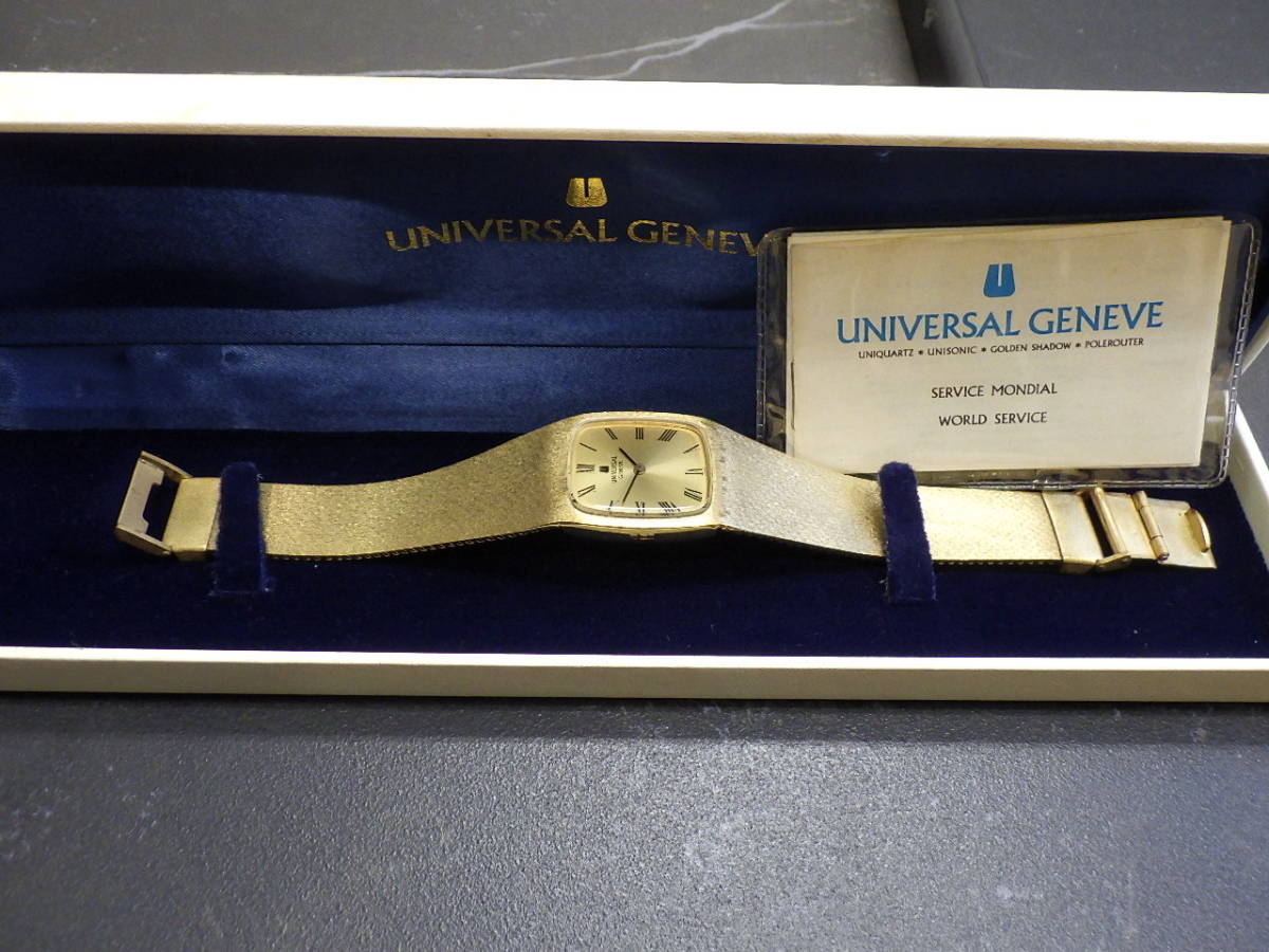 UNIVERSAL ユニバーサルジュネーブ GENEVE 希少 手巻き ユニバーサル 