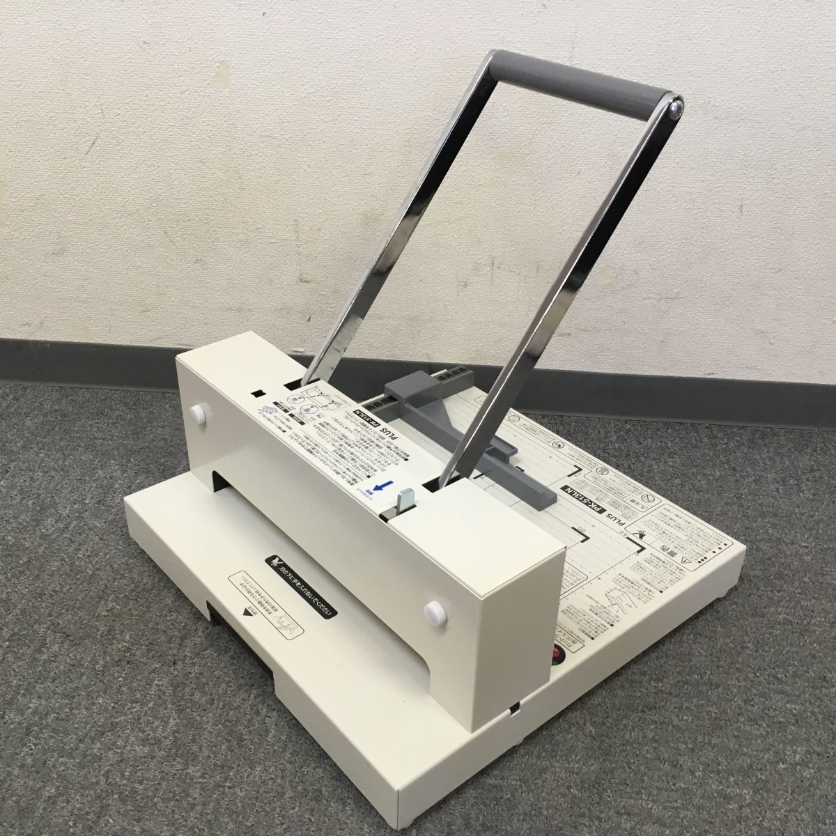 C207-I48-101 PLUS プラス かんたん替刃交換 断裁機 PK-513LN 事務 ※箱
