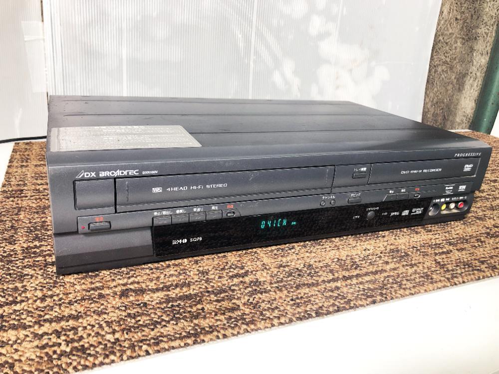 ★ジャンク扱い品 中古★通電OK★DXアンテナ ビデオ一体型 DVDレコーダー VHS/DVD/地デジ ビデオデッキ【DXR160V】BCZF