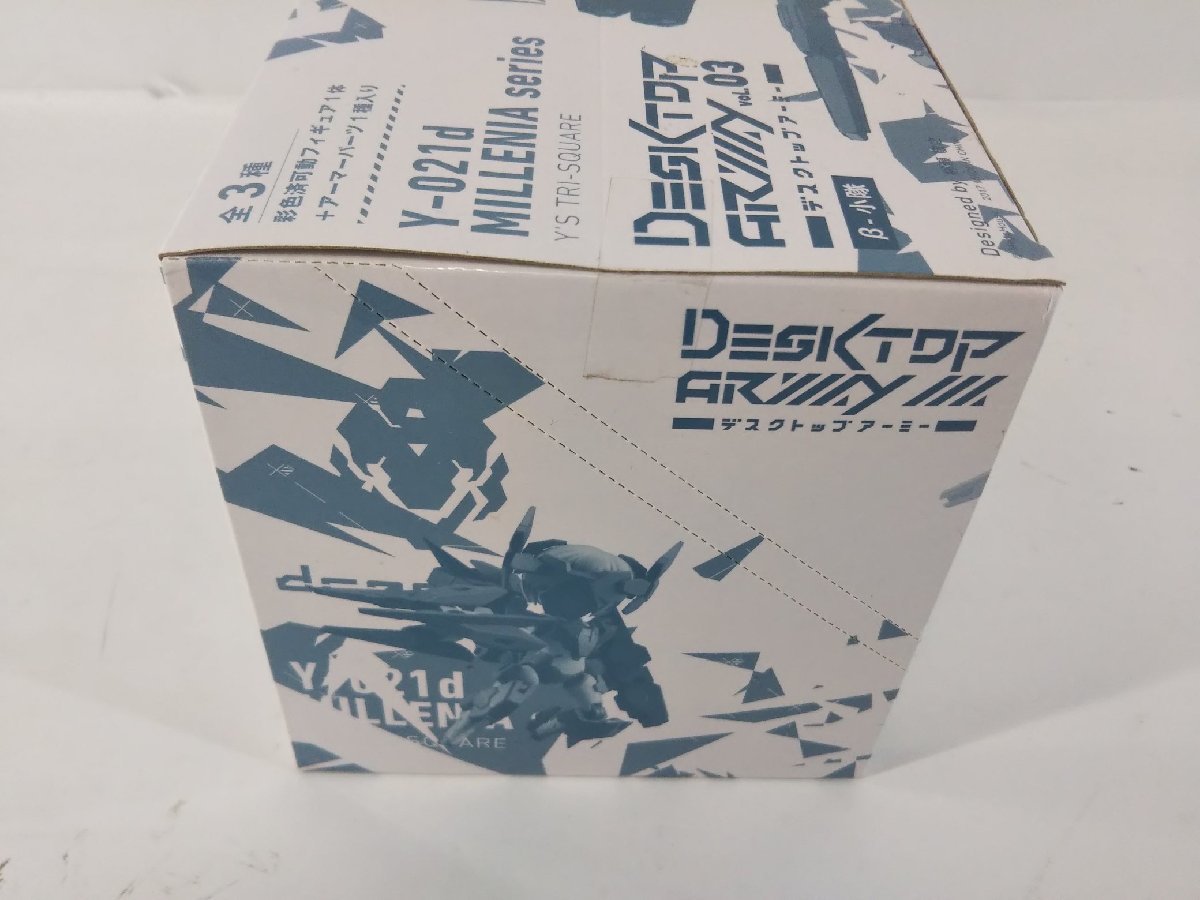 デスクトップアーミー Y-021d ミレニアシリーズ β小隊 全3種BOX【1円