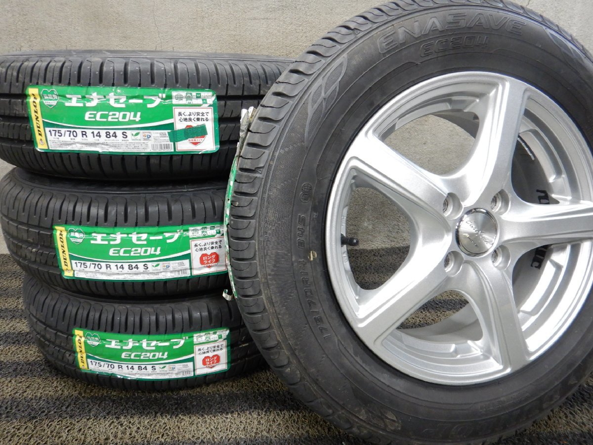 SHT6864■175/70R14 DUNLOP ENASAVE EC204 新品夏タイヤ 中古ホイール 5.5J★条件付送料無料★フィット アクア ヴィッツ ノート バランス済