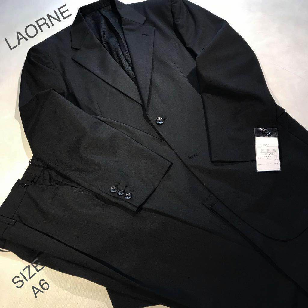 ★新品★未使用【コスパ抜群】2ッ釦シングルフォーマルスーツ/漆黒センターベンツ/ワンタック/アジャスター付き/裏地メッシュ仕様/サイズA6