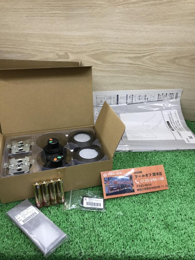 012◆未使用品・即決価格あり◆リクシル 電動サムターンセット　※外箱と中身の型式は異なっております ZDFB-102R　QDN-130、QDNL-118付属