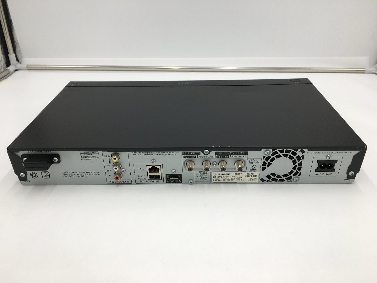 ♪△【SHARP シャープ】ブルーレイディスクレコーダー 1TB BD-W1700 0221 1