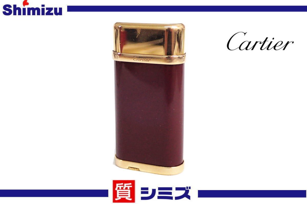 1円〜【Cartier】 カルティエ ガスライター ゴールドカラー 火花確認