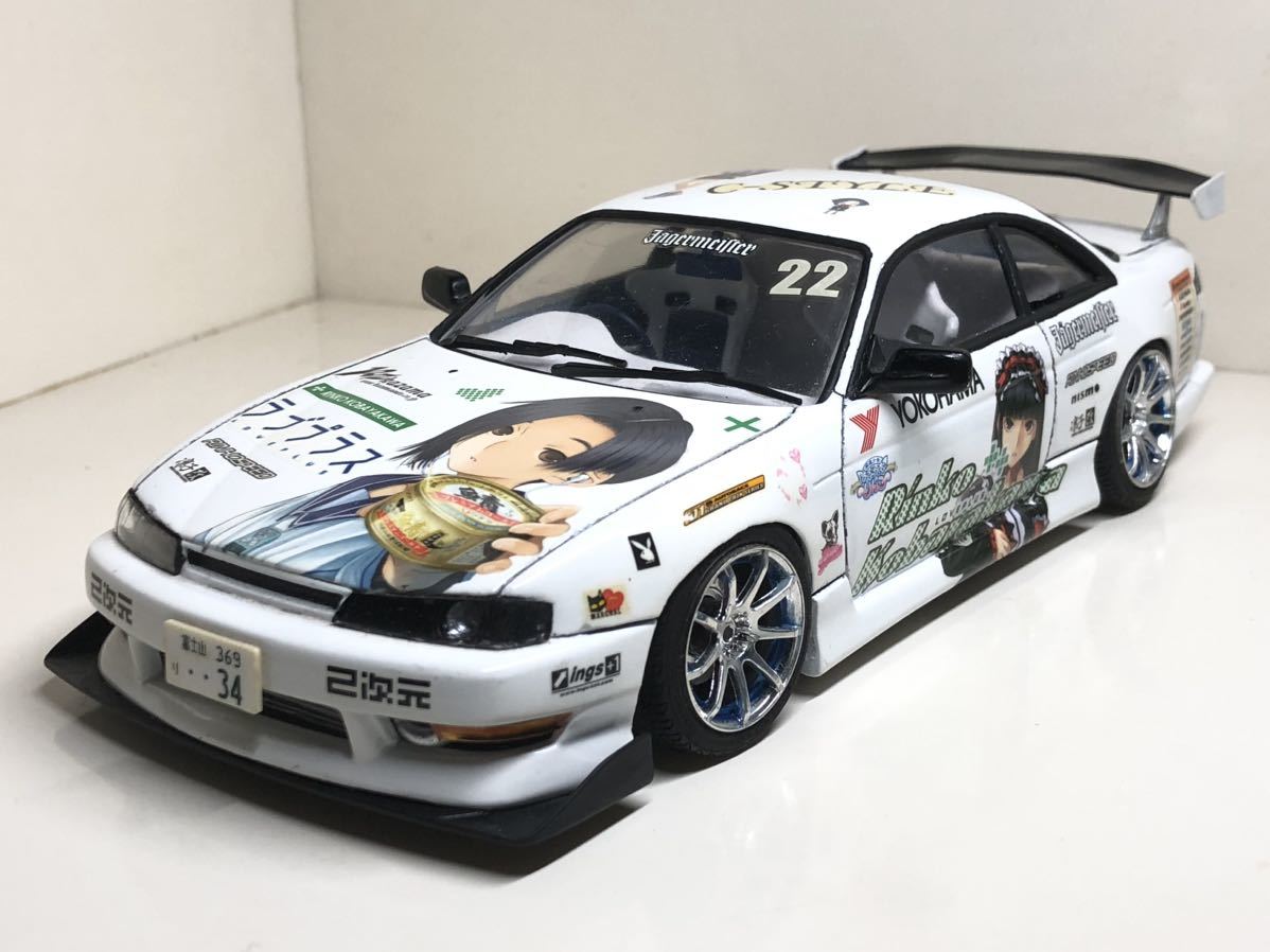 完成品】1/24 S14シルビア後期×小早川凛子 痛ドリ仕様【痛車・ドリフト 