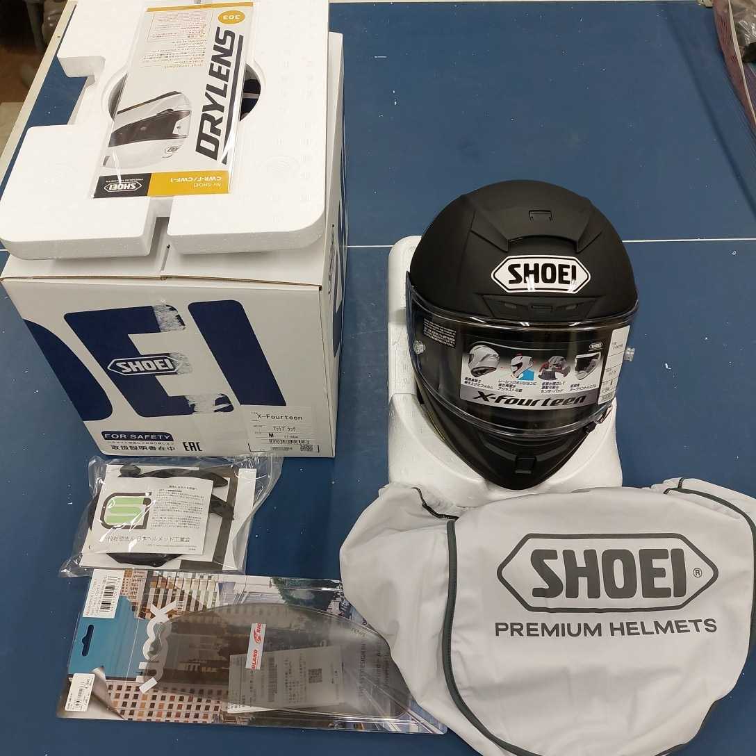 SHOEI X-Fourteen ショーエイ X-14 マットブラック サイズM57-58 新品