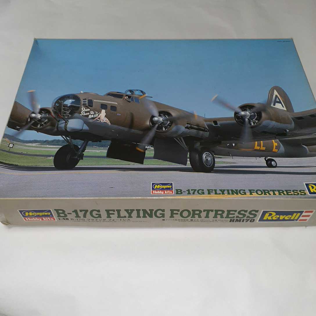 B-17G ハセガワ フライングフォートレス | 1⁄48 株式会社 フライング
