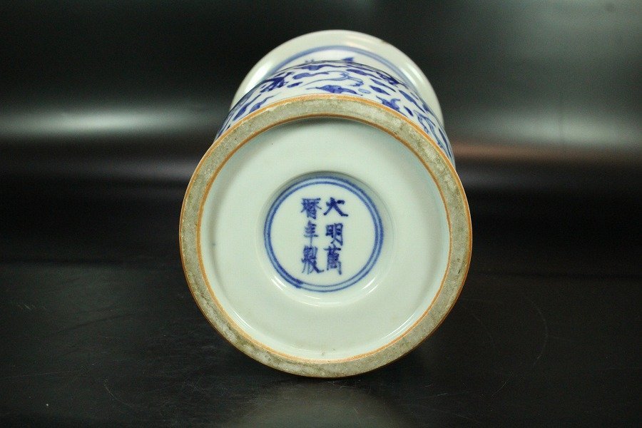 2026年最新Yahoo!オークション -青花龍紋天球瓶の中古品・新品 - Yahoo