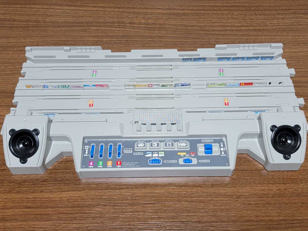 絶版　プラレールアドバンス　全線発着！トレインラッシュターミナル