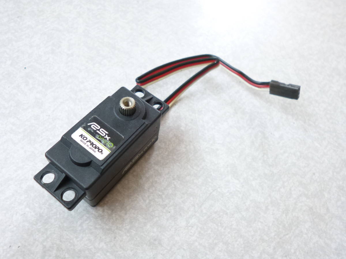 RSx3-one10 Ver.D - KO PROPO -
