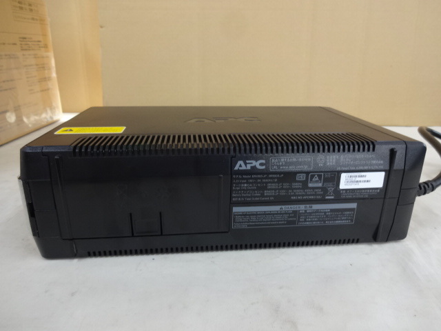 ◇未使用品◇APC◇無停電電源装置◇電源バックアップ◇BR550S-