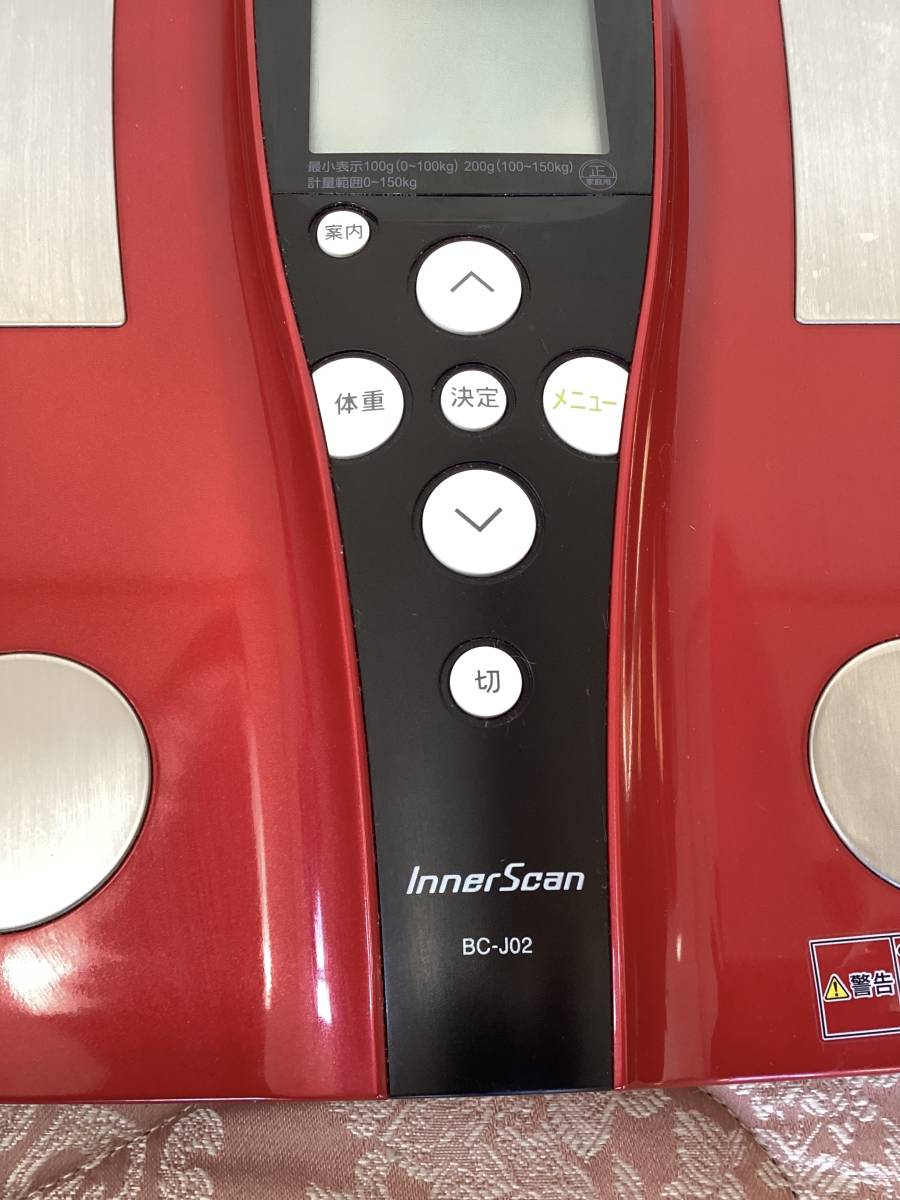 タニタ 体重計 体組成計 インナースキャン BC-J02 RED 2019年製 TANITA
