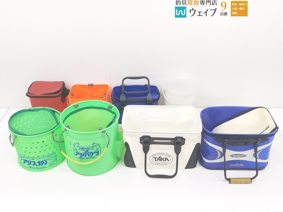 イソバッカン がまかつ ダイワ H36(K) GM2606 バッカン・フタ付き 