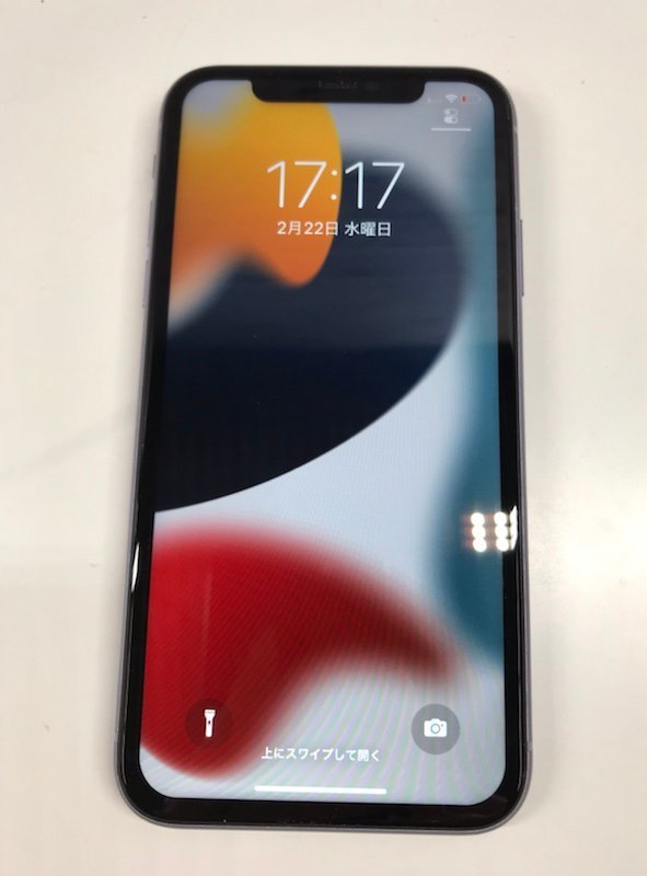 0 iPhone 128GB Apple | Black Verizon Unlocked Market Back Purple