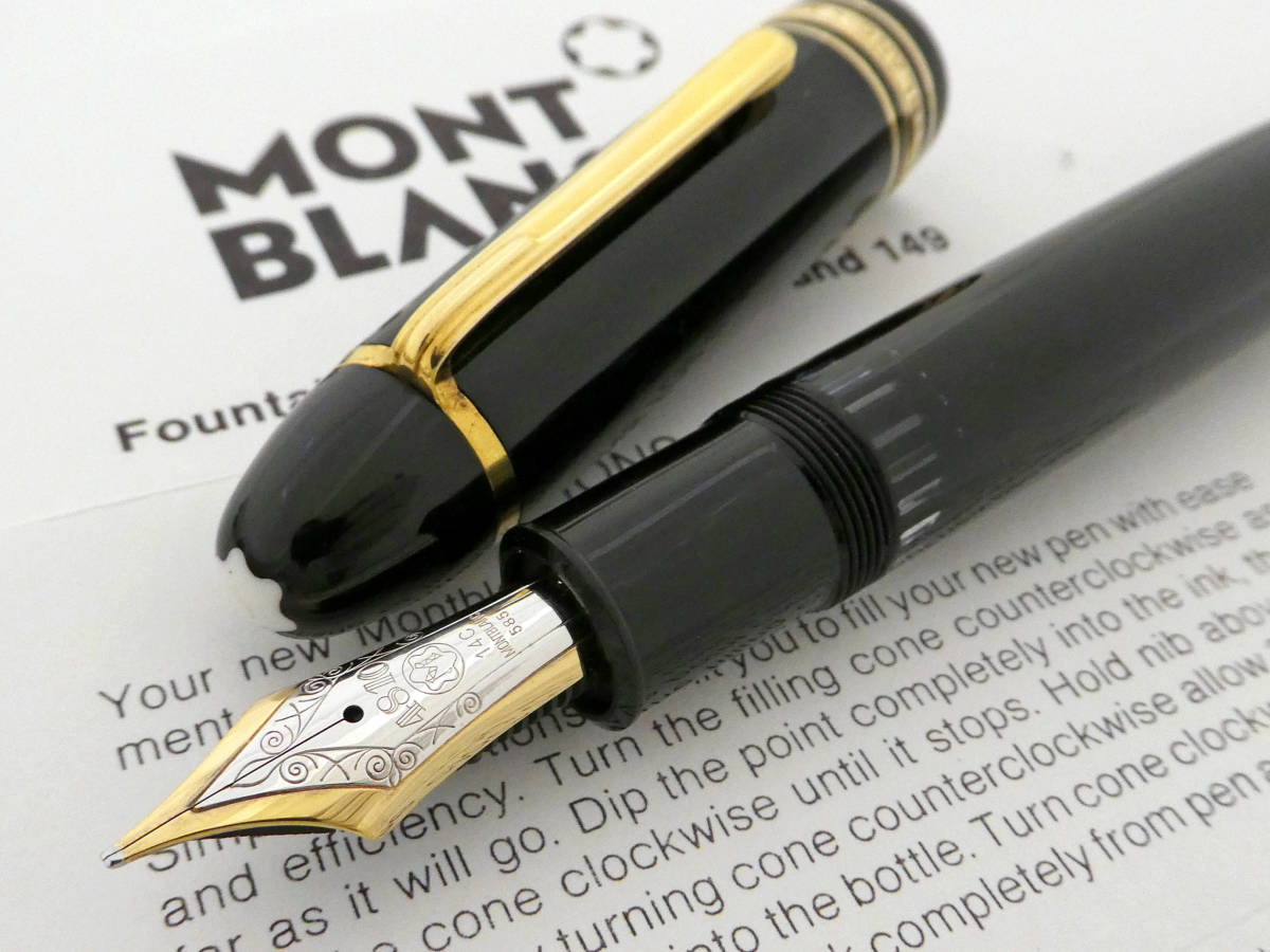 ■モンブラン1970s万年筆【149】極美品 使用感極薄 BOX付 14C バイカラー太字ニブ なで肩 首軸一体型 エボナイト芯 マイスターシュテュック