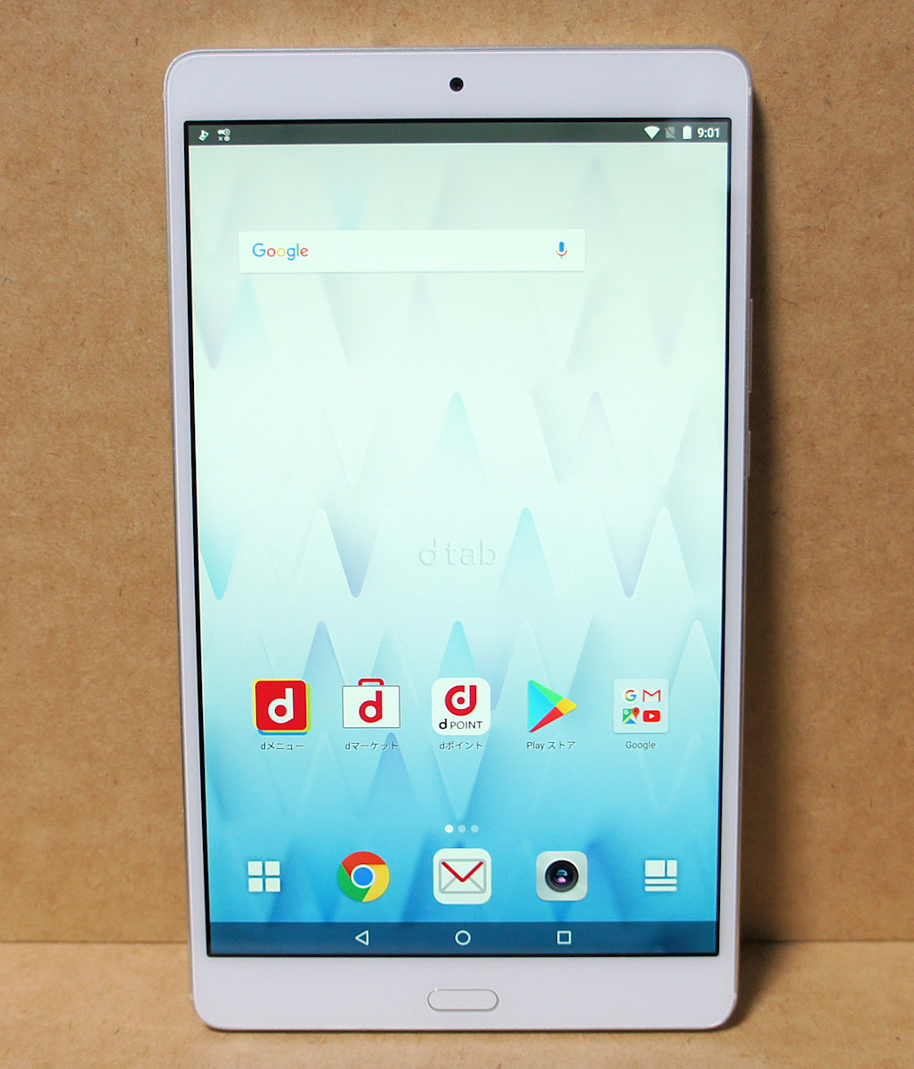 送料無料　HUAWEI docomo dtab Compact d-01J　シルバー　8型タブレット