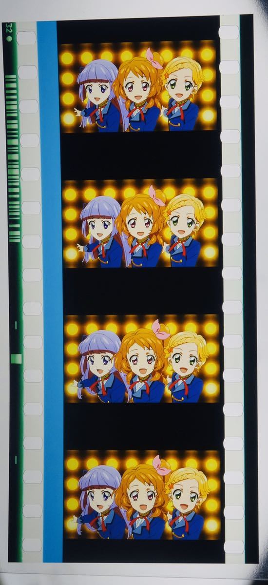 アイカツ！10th STORY 未来へのSTARWAY 入場者特典 2週目 オープニング