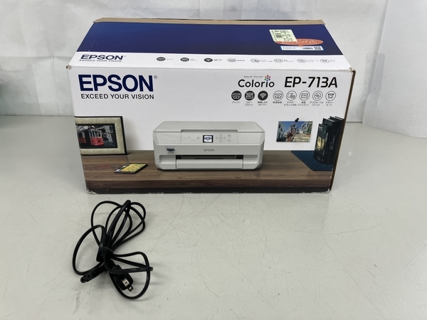 未開封EPSON EPSON EP-713A インクジェットプリンター 複合機 2021年製