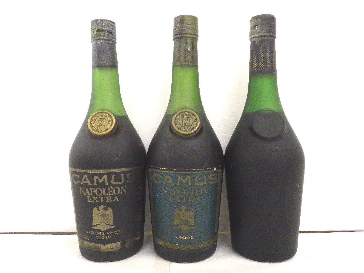 未開栓】☆カミュXO ☆CAMUS COGNAC ☆ナポレオン 古酒3本セット