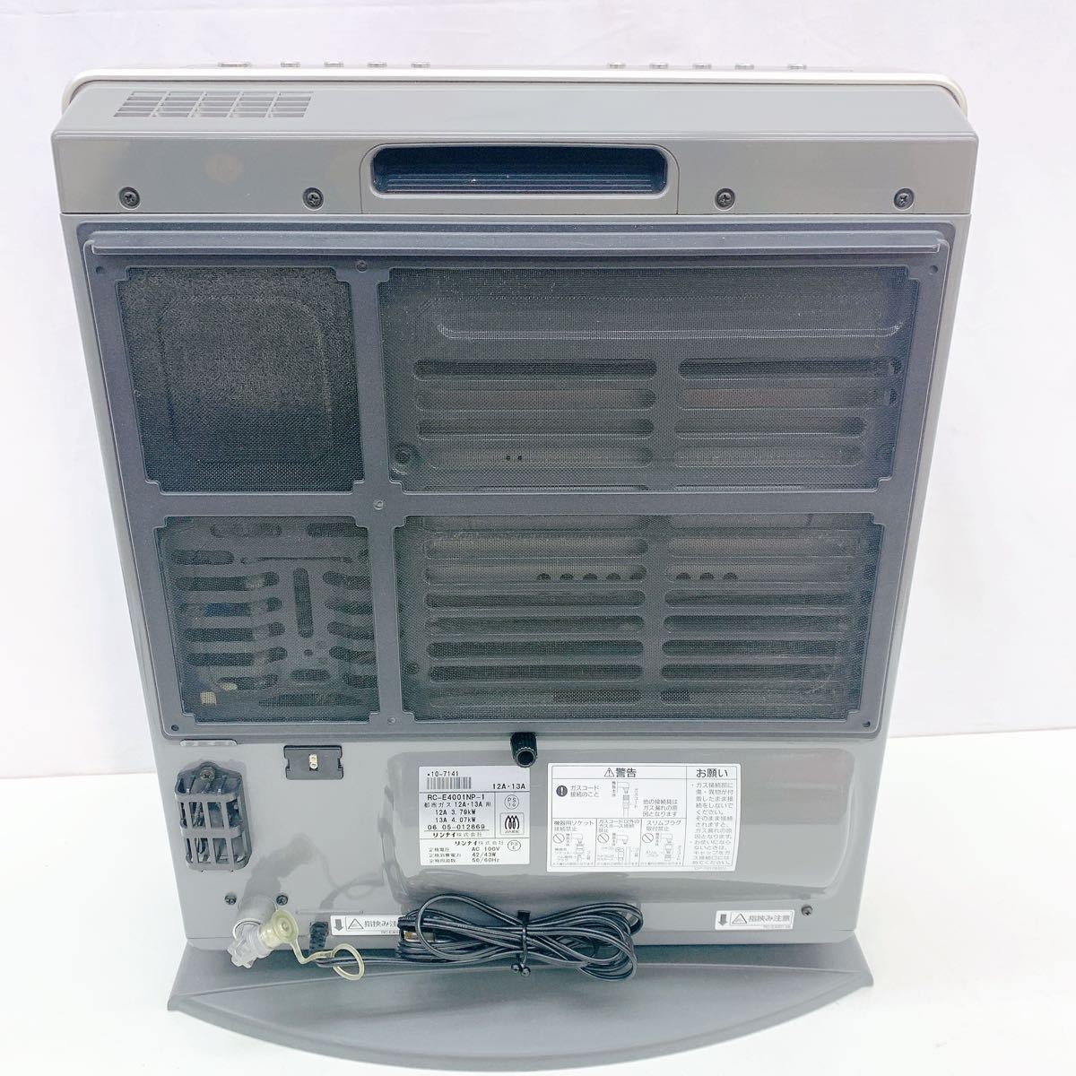 リンナイ ガスファンヒーター | ガスストーブ ヒーター」の人気商品