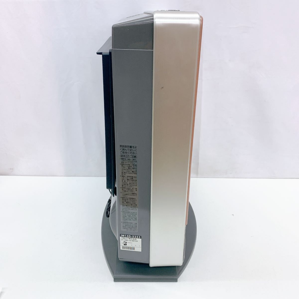 リンナイ ガスファンヒーター | ガスストーブ ヒーター」の人気商品