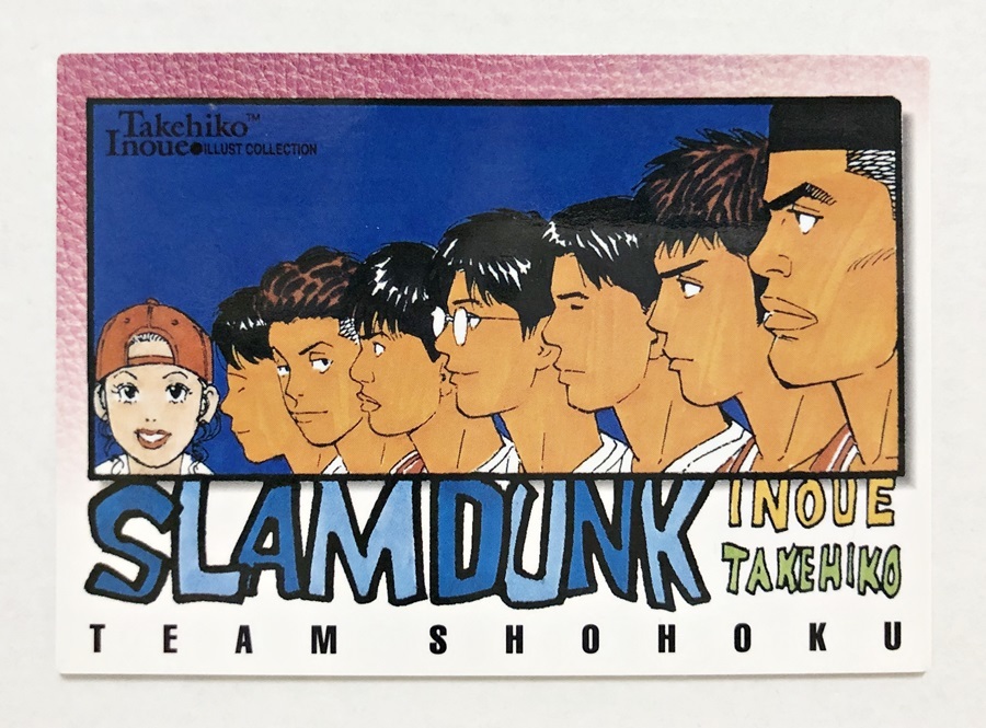 ○ SLAM DUNK/スラムダンク 井上雄彦イラストコレクション カードダス