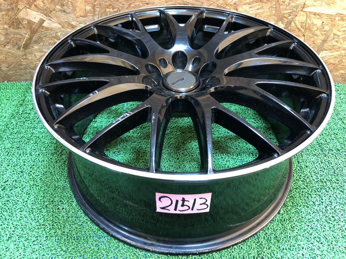 RAYS HOMURA 2×9 20inch 8.5j+45 PCD114.3 5穴 レイズ ホムラ